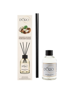 Диффузор ароматизатор для дома парфюм аромадиффузор "Райский кокос" 55 Gamma doro