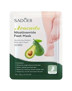 Маска для ног осветляющая тканевая с никотинамидом и экстр. Авокадо 35 Sadoer