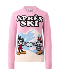 Пуловер из шерсти и вискозы Mc2 saint barth