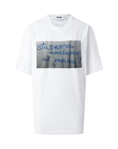 Хлопковая футболка Msgm