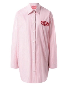 Хлопковая рубашка Diesel