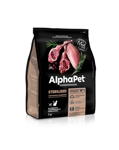 Superpremium сухой корм для взрослых стерилизованных кошек и котов (Ягненок и индейка, 7 кг.) Alphapet