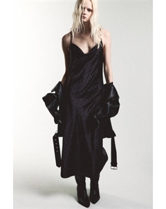 Платье-комбинация миди с леопардовым принтом Befree