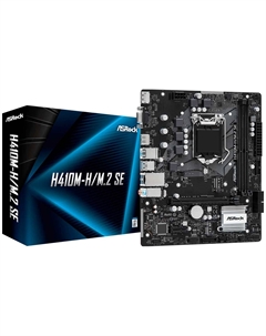 Материнская плата Asrock H410M-H/M.2 SE (s1200, mATX)