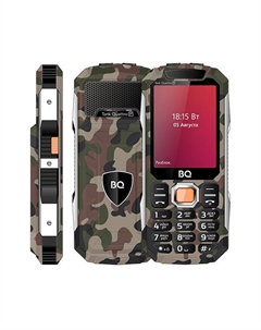 Мобильный телефон BQ 2817 Tank Quattro Power, 2.8" 320x240 TN, 32Mb RAM, 32Mb, BT, 1xCam, 4-Sim, 5000 мА·ч, micro-USB, камуфляж (86184029) Bq