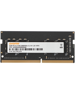 Память DDR4 SODIMM 4Gb, 2666MHz, CL19, 1.2 В, (DGMAS42666004S) Retail Digma