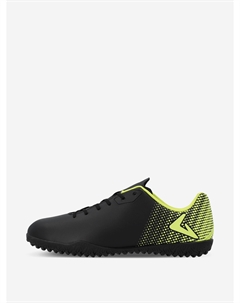 Бутсы мужские Goal 2 Tf, Зеленый Demix