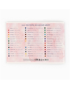 Альбом для рисования а4 24 листа на скрепке Artfox study