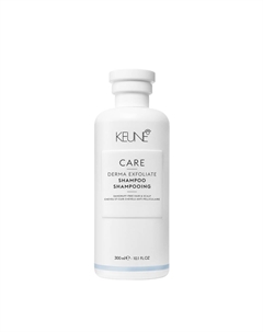 Шампунь отшелушивающий / CARE Derma Exfoliate Shampoo 300 мл Keune