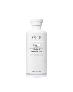 Шампунь Абсолютный объем / CARE Absolute Volume Shampoo 300 мл Keune