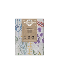 Пододеяльник Гербарий Hoff