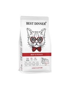 Корм для котят и кошек Говядина с картофелем сух. 400г Best dinner