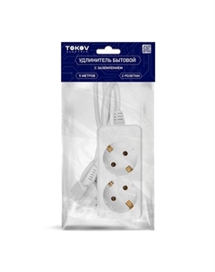 Удлинитель TKE-C01-BU2-5-1-Z (2х5 м, с заземлением) Tokov electric