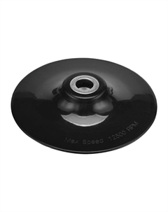 Тарелка опорная для крепления шлифовальных листов APLS17-120C (120 мм М14х2,0 мм ABS) P.i.t.