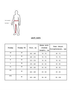 Велоштаны подростковые MTB Gravity 3.0 Junior Pant, Denim, 2025, 5024140161 (Размер: L, Цвет: Denim) Leatt