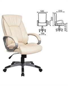 Кресло руководителя Maestro EX-506 бежевый (531168) Brabix