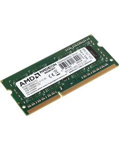 Память DDR3 SODIMM 4Gb, 1600MHz, CL11, 1.5V, (R534G1601S1S-UG) Retail Amd