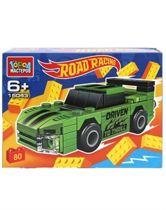 Конструктор 15043-CY Город мастеров