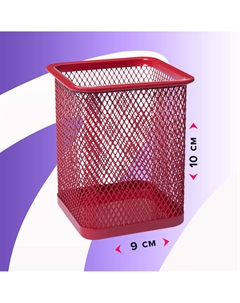 Стакан для пишущих принадлежностей, квадратный, металлическая сетка, красный Calligrata