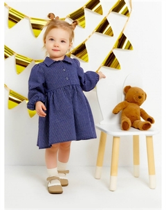 Платье Крошка я