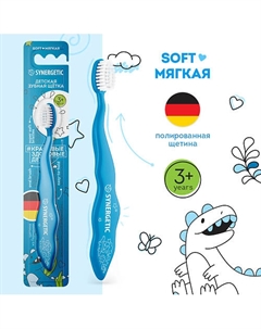 Зубная щетка для детей COMFORT (мягкая) "DELAB" Synergetic