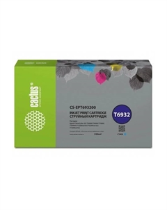 Картридж струйный CS-EPT693200 T6932 голубой (350мл) для Epson SureColor SC-T3000/T3070/T3200/T5000/5200 Cactus