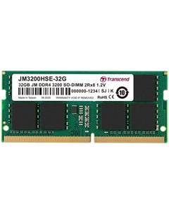 Модуль памяти SODIMM DDR4 32GB JM3200HSE-32G PC4-25600 3200MHz CL22 1.2V Transcend
