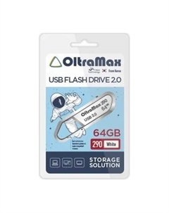 Накопитель USB 2.0 64GB OM-64GB-290-White 290 белый Oltramax