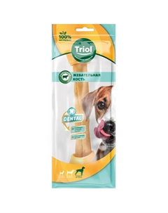 Dental лакомства для собак кость жевательная узловая (Говядина, 85-90 г.) Триол