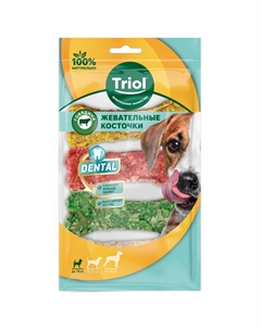 Dental лакомства для собак косточки жевательные прессованные микс (Говядина, 4 х 20 - 25 г.) Триол