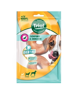 Dental лакомства для собак пончики жевательные (Утка, 2 х 35 г.) Триол