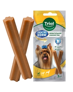 Dental Norm лакомство для собак мелких пород Палочки жевательные (Говядина, 45 г.) Триол