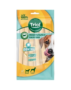 Dental лакомство для собак палочки жевательные белые (Говядина, 8 х 15 -20 г.) Триол