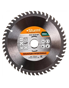 Диск пильный 9020-160-20-48T Sturm!