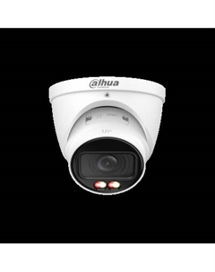 IP-камера WizSense IPC-HDW2249TP-ZS-IL 2.7 мм - 13.5 мм, уличная, купольная, 2 Мпикс, CMOS, до 1920x1080, до 25 кадров/с, LED/ИК подсветка 40м, POE, -30 °C/+60 °C, белый (DH-IPC-HDW2249TP-ZS-IL) Dahua