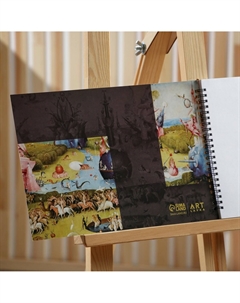 Скетчбук а4, 32 листа, 190 г/м² Artlavka