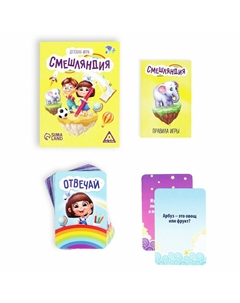 Настольная игра Лас играс