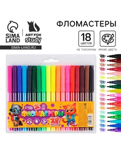 Фломастеры 18 цветов вентилируемый колпачок с европодвесом Artfox study