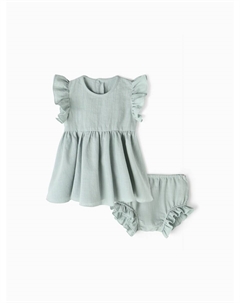 Костюм туника Minaku