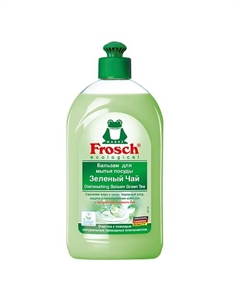 Бальзам для мытья посуды Зеленый чай 500 Frosch