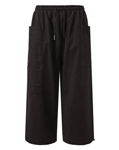 Хлопковые брюки-карго An other date