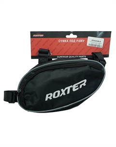 Сумка велосипедная, под раму, в торговой упаковке, черный, NTB18199-A Roxter