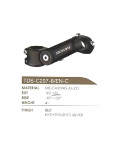 Вынос велосипедный, CITY, регулируемый, 1-1/8"х125 мм х25.4 ммх -10~+50*, высота 41 мм, TDS-C297-8/EN-C Zoom®