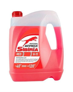 Антифриз G11 красный 5кг Sibiria