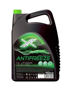 Антифриз Готовый G11 Зелёный 10кг X-freeze