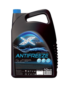 Антифриз Готовый G11 Синий 10кг X-freeze