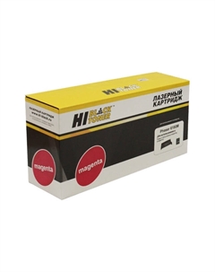 Картридж лазерный Hi-Black HB-113R00724 (113R00724), пурпурный, 7000 страниц, совместимый для Xerox Phaser 6180n/6180MFP Hi-black