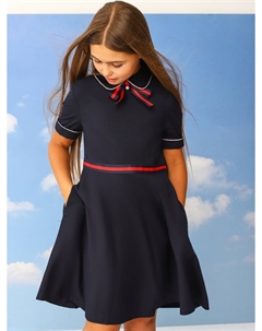 Платье Noble people