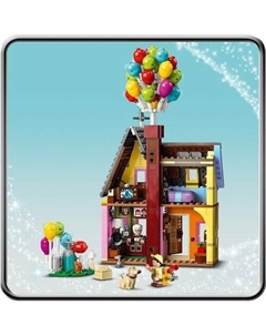 Конструктор Disney 43217 Летающий дом из мультфильма Вверх Lego