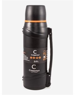 Термос -Safari Travel, 2л., Черный Следопыт
